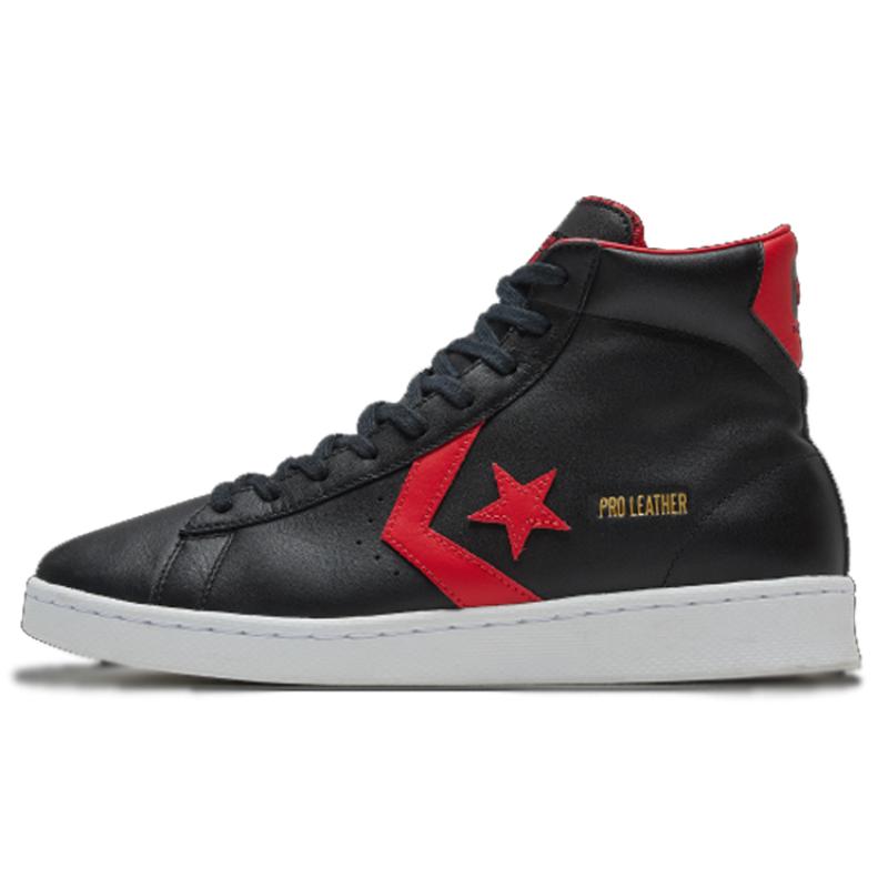 Converse Cons Pro Leather Comfortable Mid-Top Basketball Shoes Unisex Black and Red