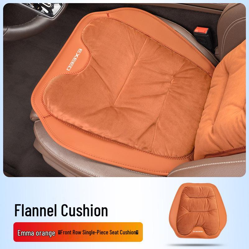 Xingtu Lingyun Lanyue Zhuifeng TX M38T Car Flannel Seat Cushion with Lumbar Support