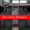 For Geely Monjaro Xingyue L 2022 2023 2024 2025 Car Floor Mats Carpets Auto Interior Accessories Styling Decorative Parts