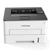PANTUM S2000 Black and White A4 Laser Printer