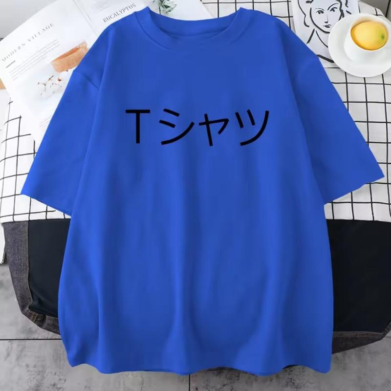 Anime Boku No Hero Academia Deku Imprimat pentru bărbați cu mânecă scurtă, respirabil, cu gâtul O, Topuri casual, toate matematice, largi, tricou din bumbac pentru bărbați.