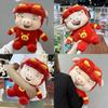 Cute Ggbond Plush Toy Doll Pillow Figure Birthday Gift For Boys Girls