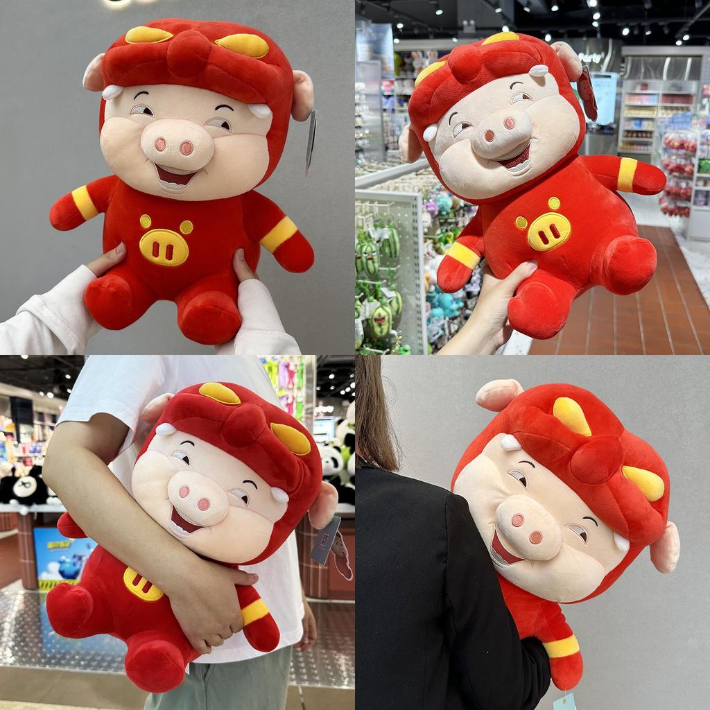 Cute Ggbond Plush Toy Doll Pillow Figure Birthday Gift For Boys Girls