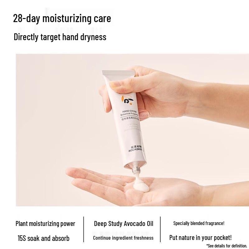 ROCKINGZOO Scented Moisturizing Hand Cream 75ml