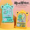 Frog Marble Machine: Interactive Parent-Child Educational Toy