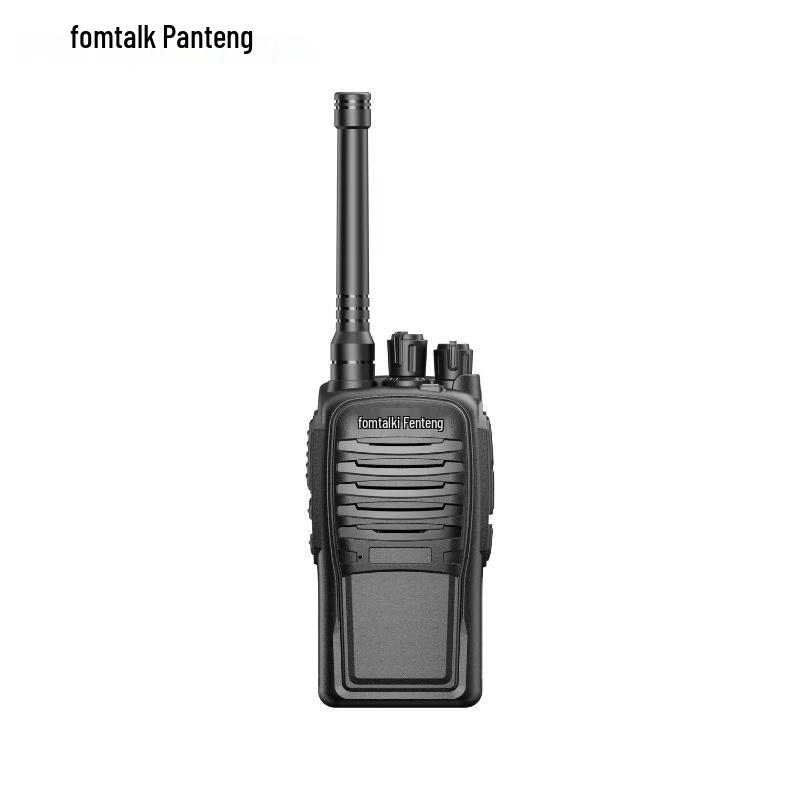 

Fomtalk FT4200 Analog Walkie-Talkie (CN version)