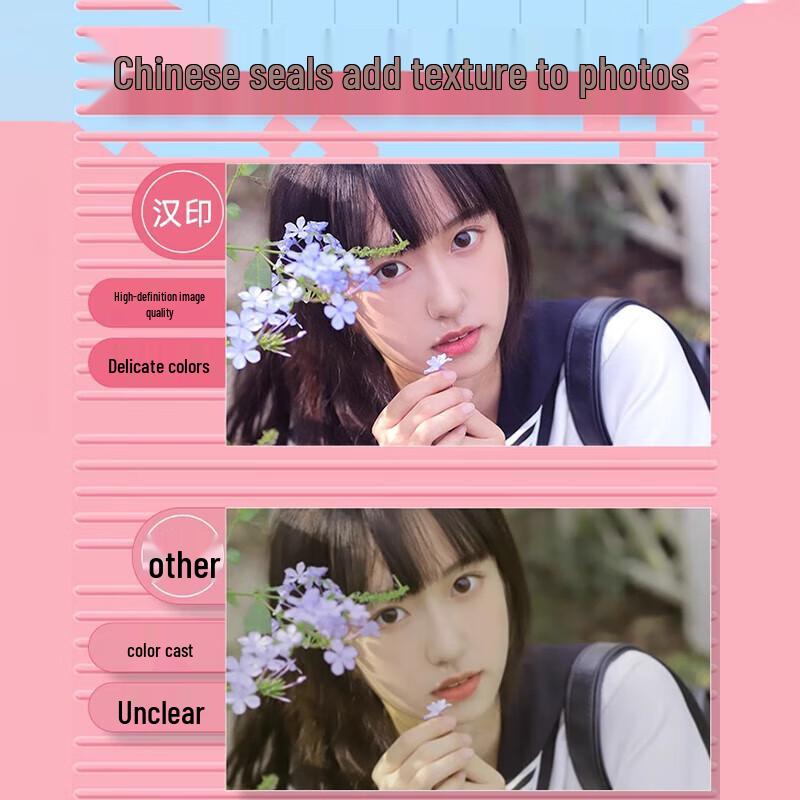 HPRT CP2100 Portable Instant Photo Printer CN plug (adapter included)