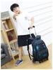 Natural Fish Print Trolley Backpack: Large Capacity Fashion for Boys & Girls, Ideal for Primary & Middle School Students
