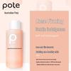 BoTi Rose Firming & Moisturizing Shower Gel