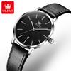 OLEVS 5869 Women's Watches Ultra Thin 6.5mm Original Quartz Watch for Women Waterproof Calendar Ladies Dress Wristwatch