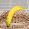 Artificial Bananas Table Display Wedding Decor Yellow 20cm