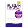 Teach Yourself Russian Grammar You Really Need To Know: A Practical Course (Teach Yourself Language)