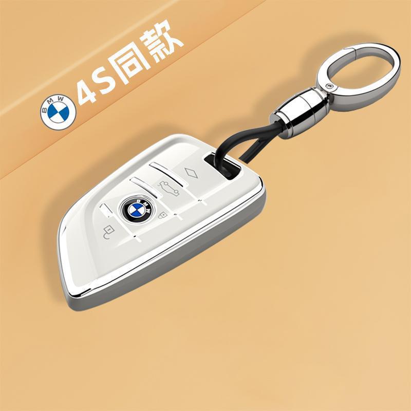 Bolsa para Llavero BMW iX3: Hebilla de Concha Premium para Modelos 2021-2025 - Unisex Serie 24/25