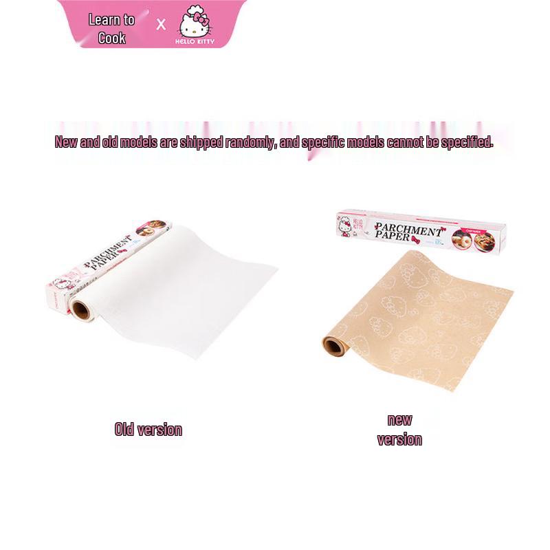 Carta da Forno in Silicone Stampata Hello Kitty