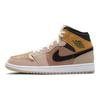 Air Jordan 1 Mid SE Beige Particule Chaussures Baskets pour Femmes Marron Métallisé-Rouge-Bronze Or Universitaire DD2224-200