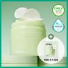 CELIMAX [exfoliation Skin Texture Toner Pad] Celimax Houttuynia Cordata Baja Eraser Peeling Pad 60 Sheets Plan  +10 Sheets 