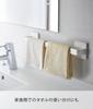 Yamazaki Towel W36 x D5 x Includes Plasterboard Easy Includes Plasterboard Tweezers and Wood Compatible with Plasterboard Walls Hanger, W36, White,