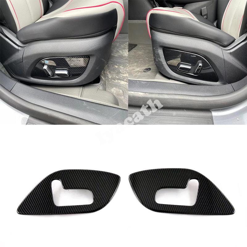 ABS carbonfiber For BYD SEAL 5 dmi Chaser 05 Chazor King DM-i 2024+ Window lift gear Control water Panel Air Vent Outlet Cover