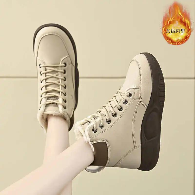 Fashion High Platform Thermo Womens Yellow Shoes White High Heel Boots Kawaii Platform Shoes Sneakers Sports Vintage Newest Tenus