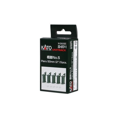 KATO N Gauge Bridge Pier No. 5 (5 pieces) 23-017-1 Model Railroad Supplies