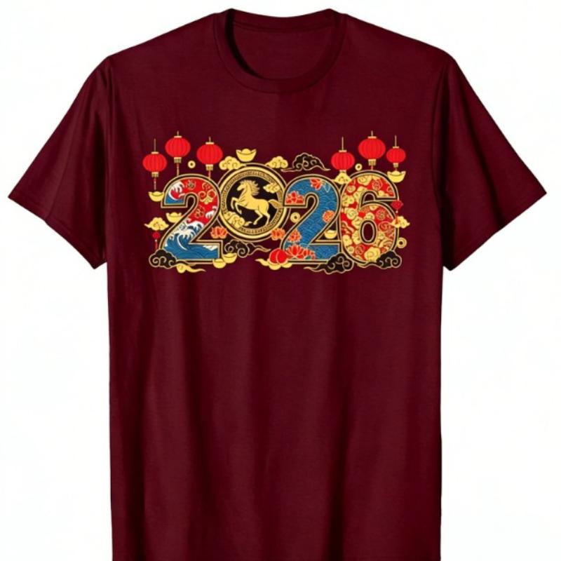 Happy Year of The Horse Chinese New Year Hello 2026 Lunar New Year TShirt Unisex Crewneck Casual Style Printed Tshirt Tops