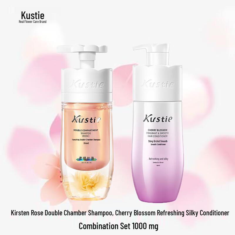Kustie Dual-Chamber Hair & Body Care Sets