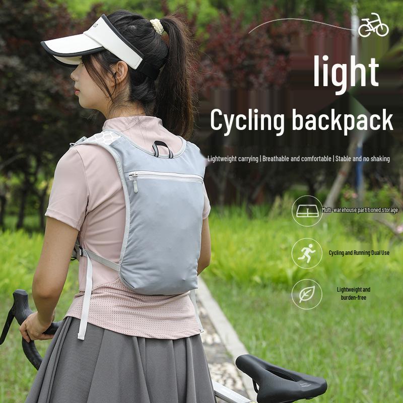 2026 Summer Unisex Lightweight Breathable Cycling Vest Backpack - Off-Road Sports