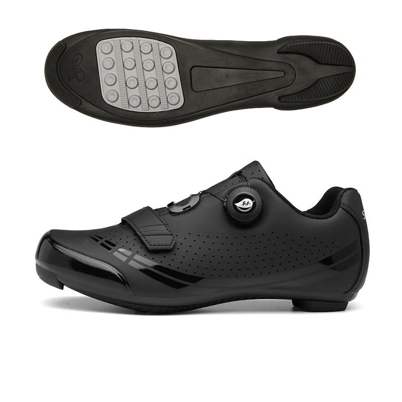 Jianguan Outdoor Breathable Cycling Shoes 40