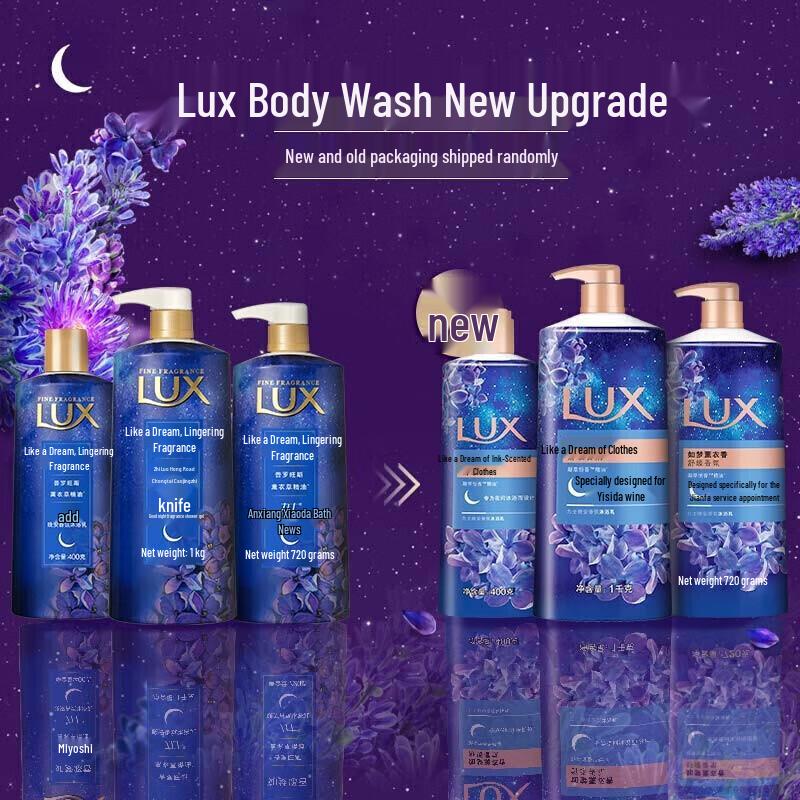lux Luxurious Fragrance Peony Shower Gel