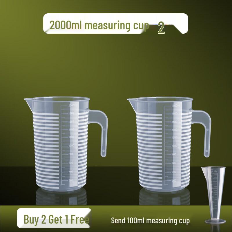 ZISIZ Commercial Large Capacity Plastic Measuring Cylinder