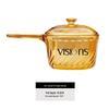 Oală din sticlă ambră Corning Vision 1,5 L