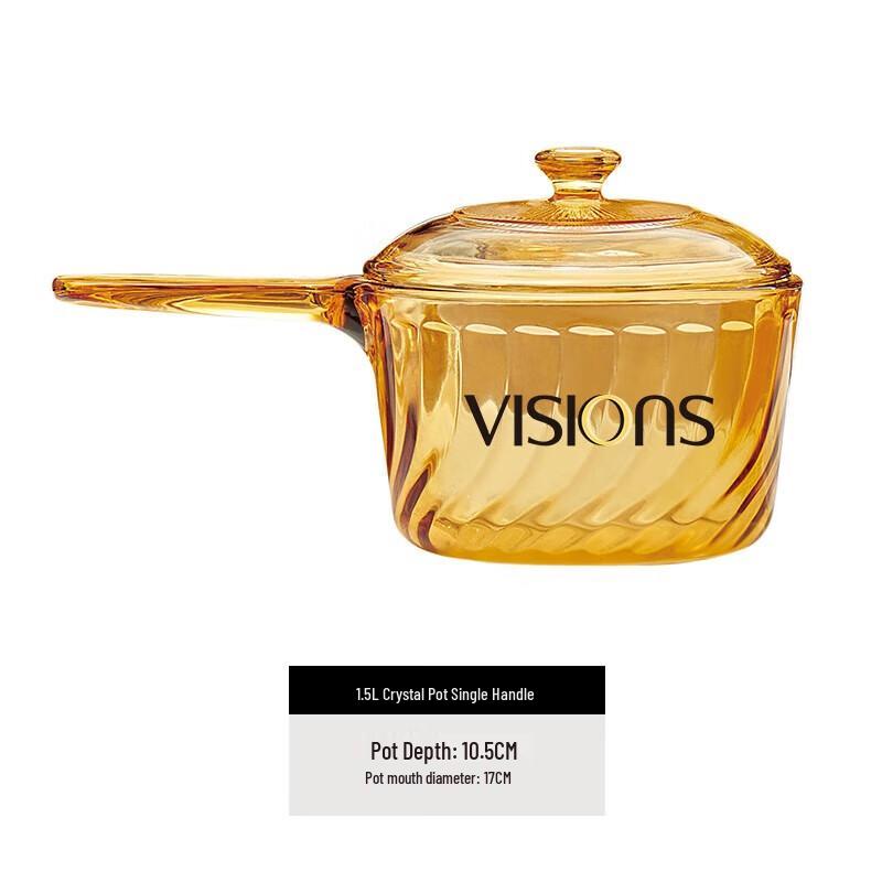 Corning Vision Amber Glass Pot 1.5L