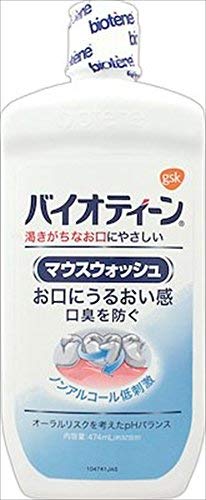 

Ополаскиватель для полости рта Bioteen 474 мл x 24 шт. набор