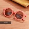 1/5/10 Pieces  Glasses Baby'S Decorative Sunglasses Trendy Children'S Sunglasses Cute Children'S Sunglasses