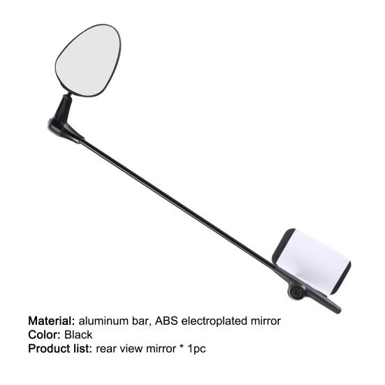 Rear-view Mirror Rearview Mirror 