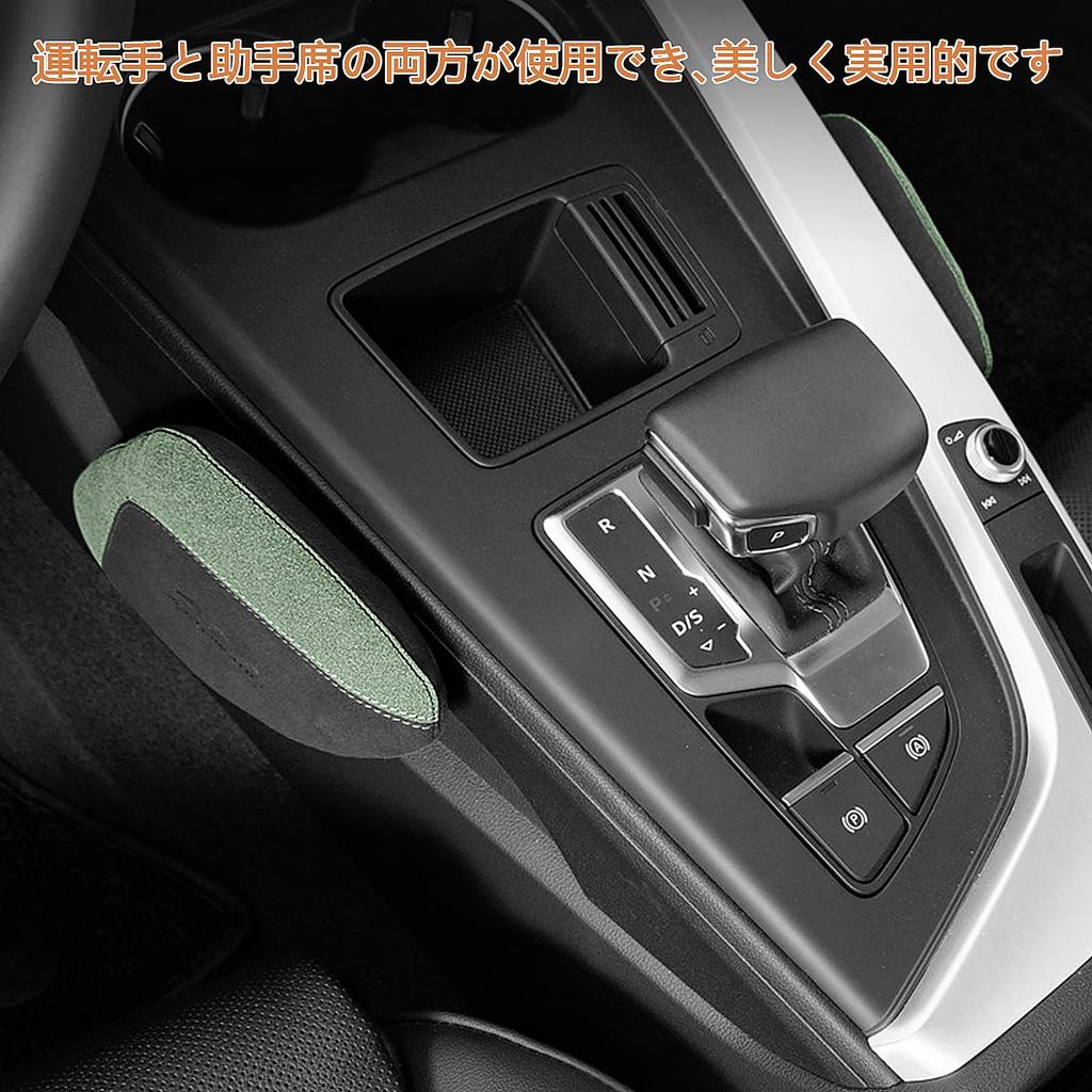 RAKSONIC Car Armrest Leg Hand and Leg Support Armrest Knee Elbow Door Armrest Car Leg Leg Seat Knee Side Knee Ergonomic and Reduces Universal Knee Set