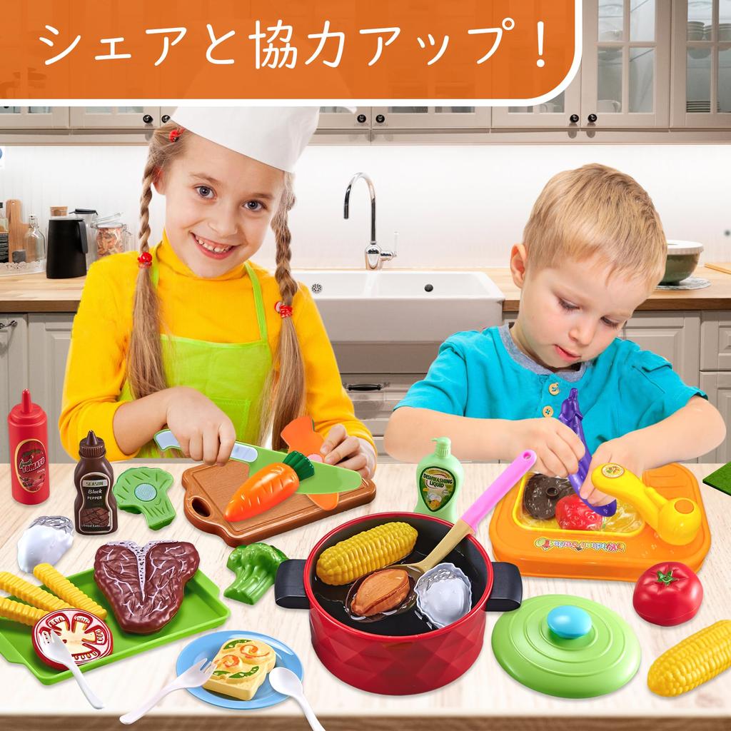 MIRAIMAX Kitchen Toy with Cookware and for Boys and Girls Ages 3 and Perfect Gift for and Other Celebrations Kids' Set, 47-Piece Role-Play (Pots,