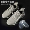 Schuhdehner Damen Herren Schuhe Faltenschutz Schuhspanner Anti Schutz zur Verhinderung von Sneaker für Damen Herren Schuhe