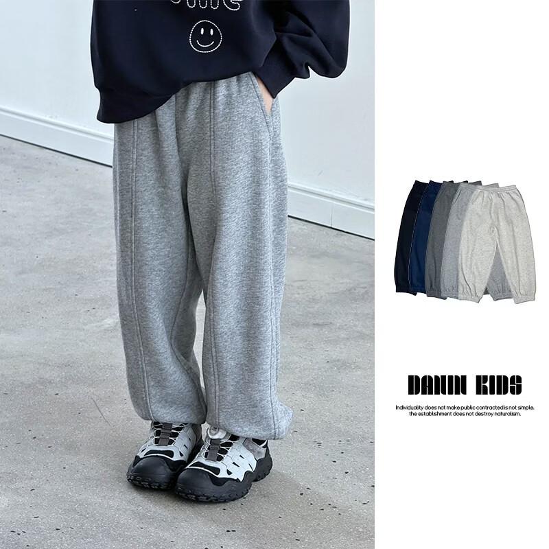 Kids  Cloud-Feel Cotton Loose Straight-Leg Sweatpants 150