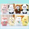 Cute Rabbit Keychain Cartoon Deer Duck Panda Child Backpack Plush Pendant Doll