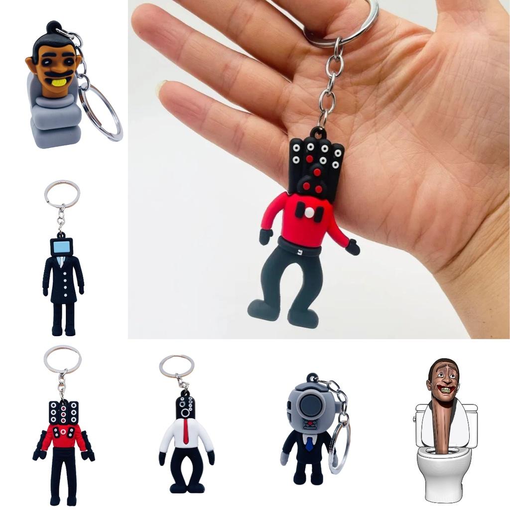 Toilet Skibidi Keychain Cute Pendant Ring Key Holder Bag Charm Gifts Decoration