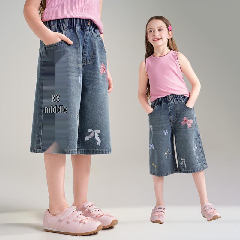Montagut Girls  Bow-Knot Casual Denim Capri Pants 165