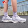 Xtep Women's Thick-Sole Cushioned Running Shoes 974218110011