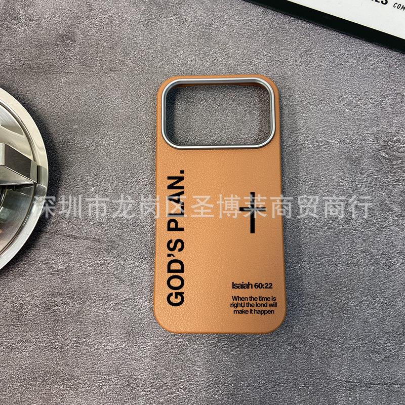 Black English applicable iPhone17promax mobile phone case Apple 16 all-inclusive 15 anti-drop 13 leather pattern protective case