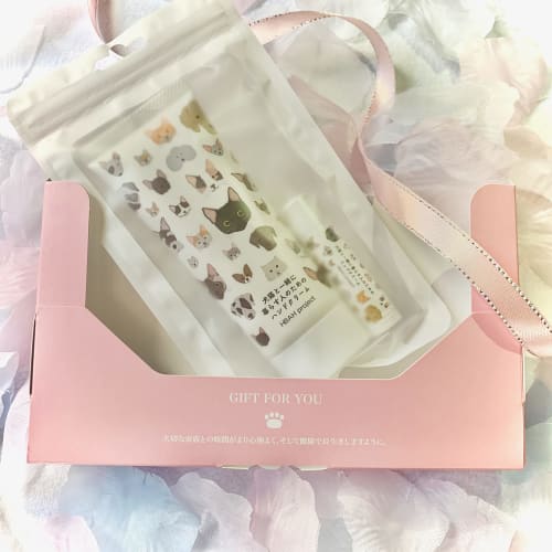 Hand Cream and Lip Cream for People Living with Dogs and Cats [Gift] Gift Box Included