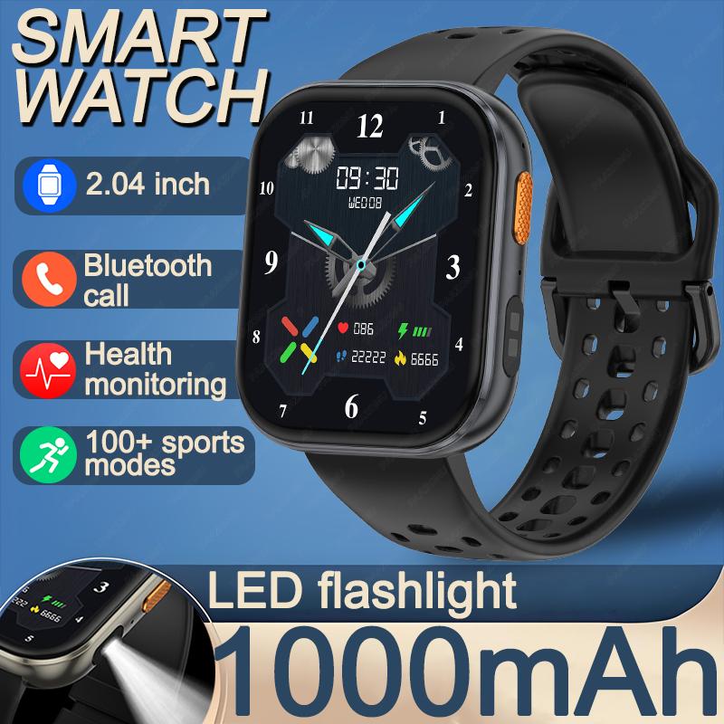 New smart watch 1000mAh 2.04 inch HD screen all day health heart rate detection 100+ sports IP68 waterproof Bluetooth call