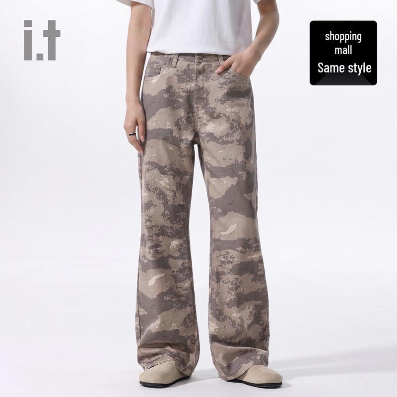 CHOCOOLATE i.t Unisex Desert Camo Loose Casual Pants XL