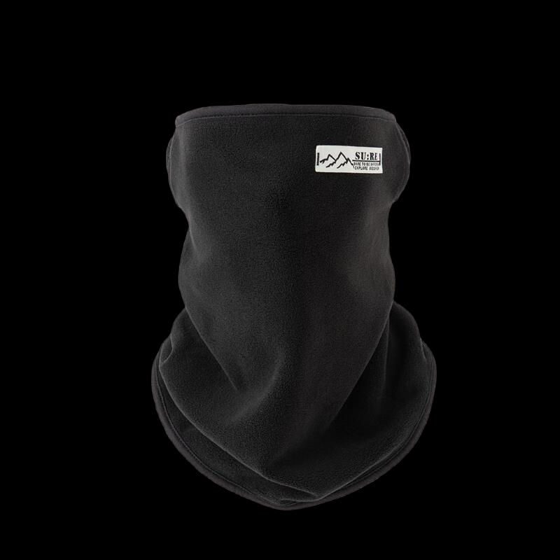 Winter Cycling Windproof Fleece Face Mask
