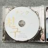 [USED] Chingu: Bonds of Love and Friendship - Original Soundtrack with DVD