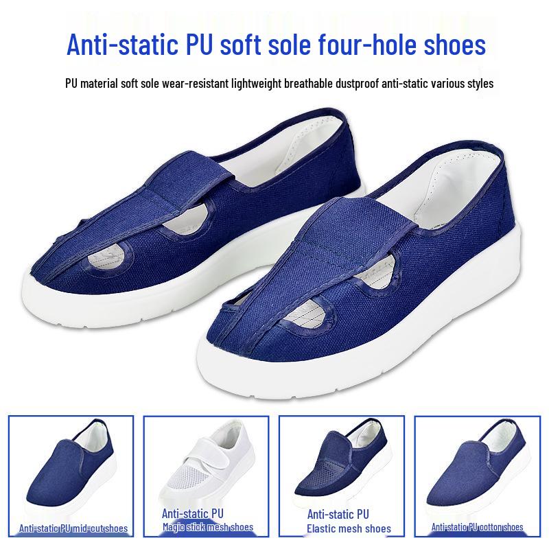 Breathable Blue Anti-static Work Shoes with Soft PU Sole and Medium Towel Lining